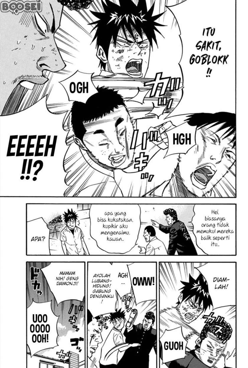 A-bout! Chapter 16 Image 17