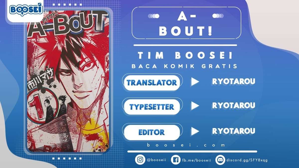 A-bout! Chapter 18 Image 0