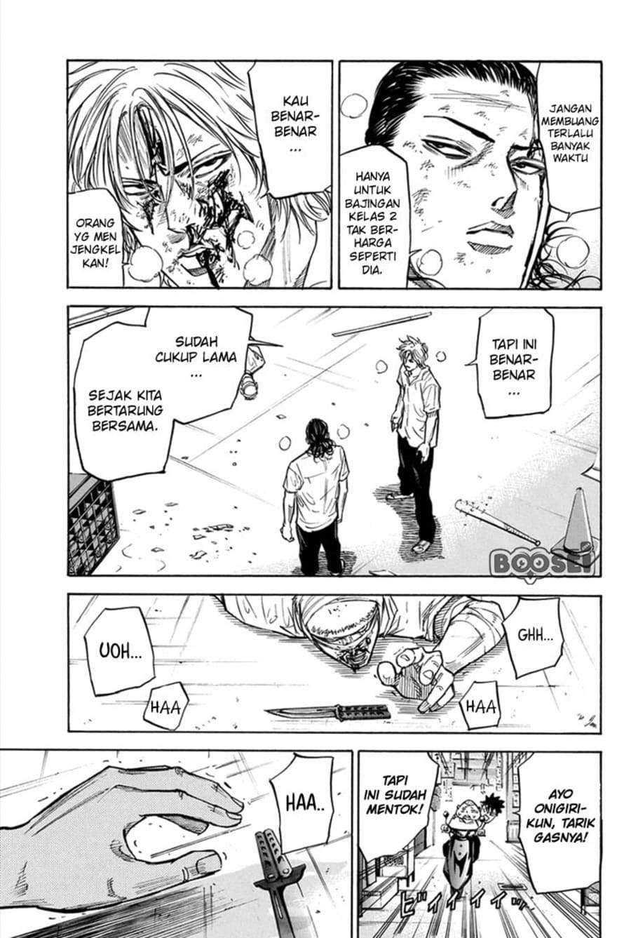 A-bout! Chapter 20 Image 18