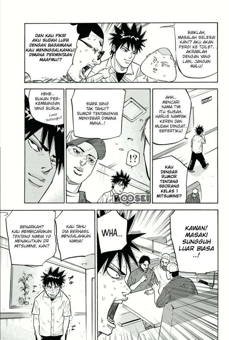 A-bout! Chapter 21 Image 3