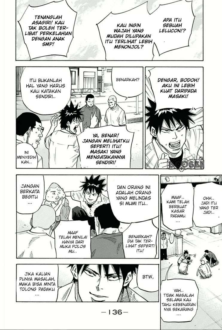 A-bout! Chapter 21 Image 8
