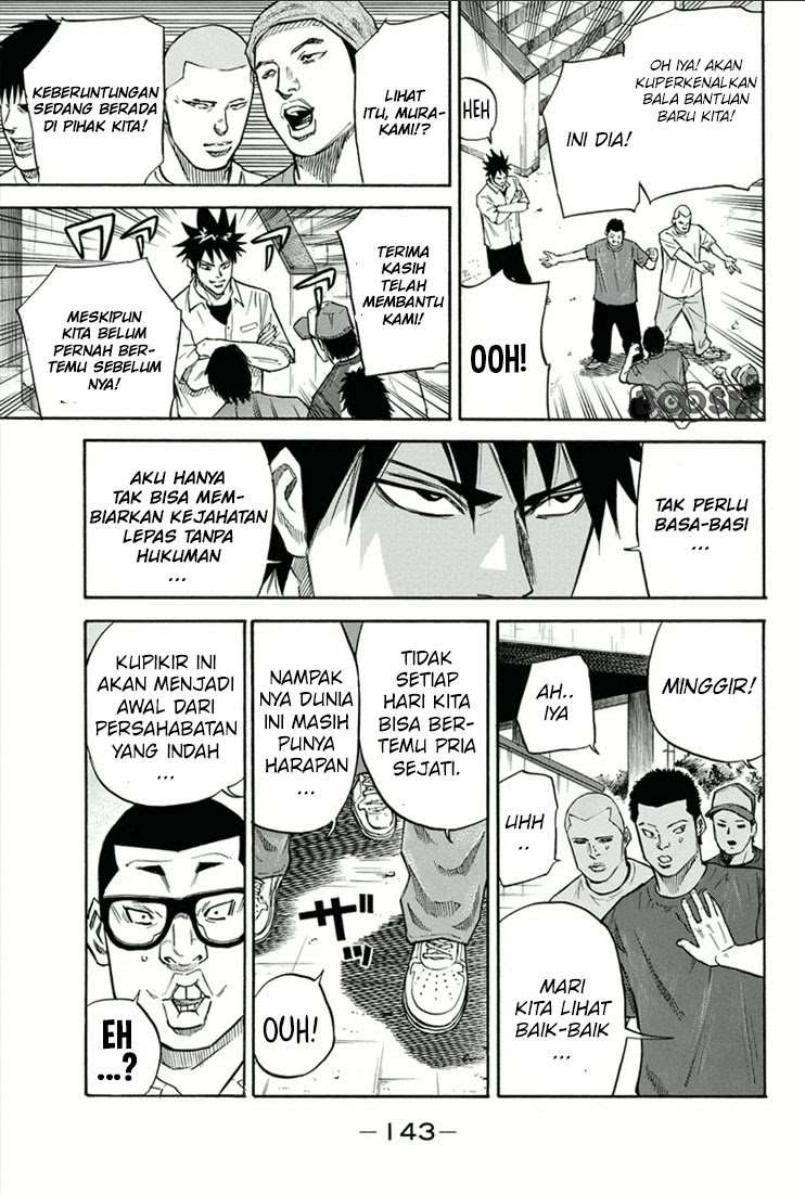 A-bout! Chapter 21 Image 15