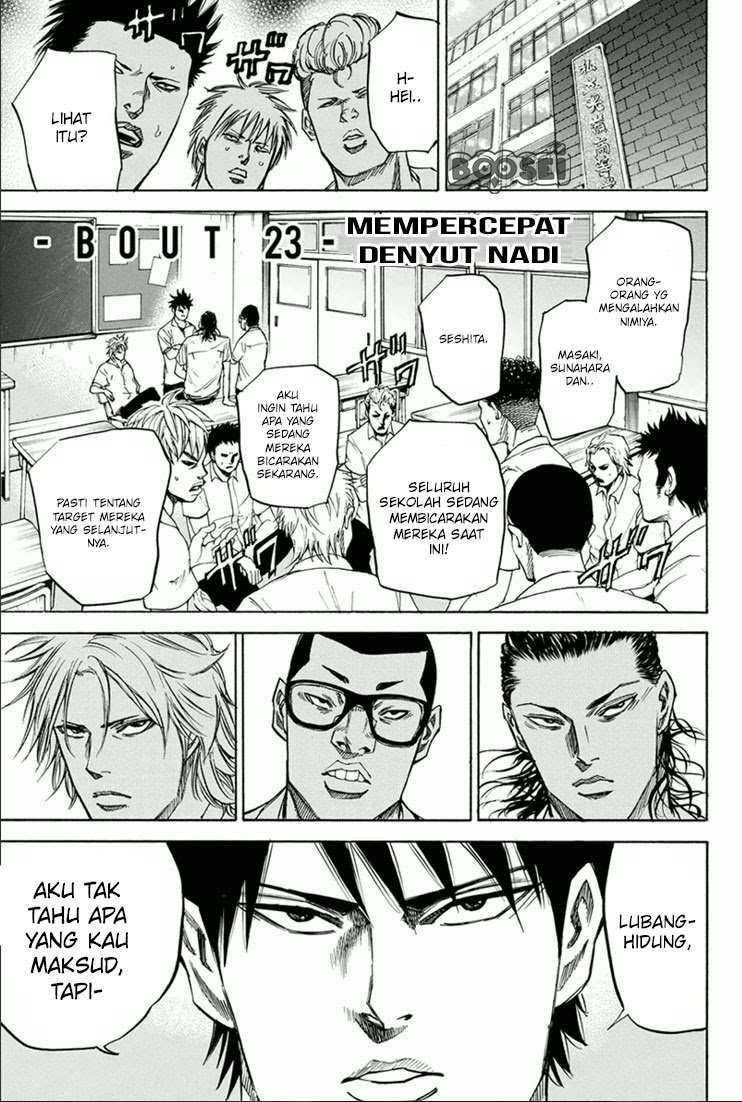 A-bout! Chapter 23 Image 1