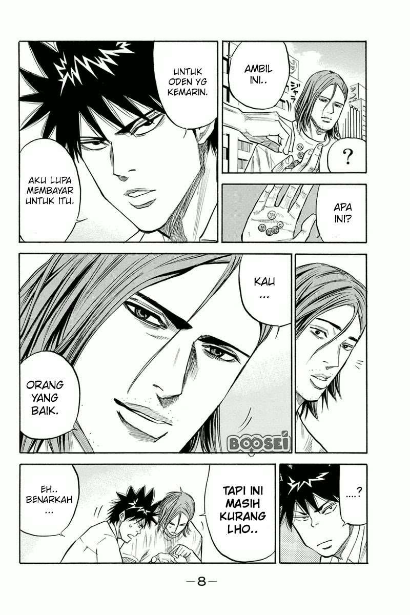 A-bout! Chapter 24 Image 9