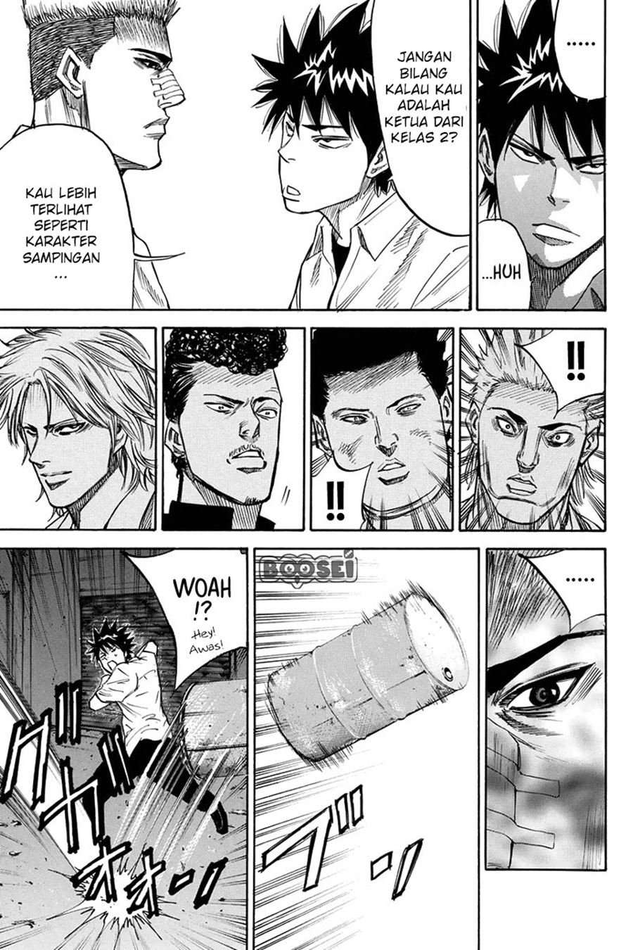 A-bout! Chapter 26 Image 12