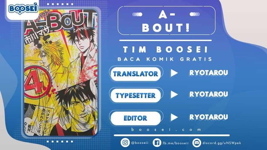 A-bout! Chapter 32 Image 0