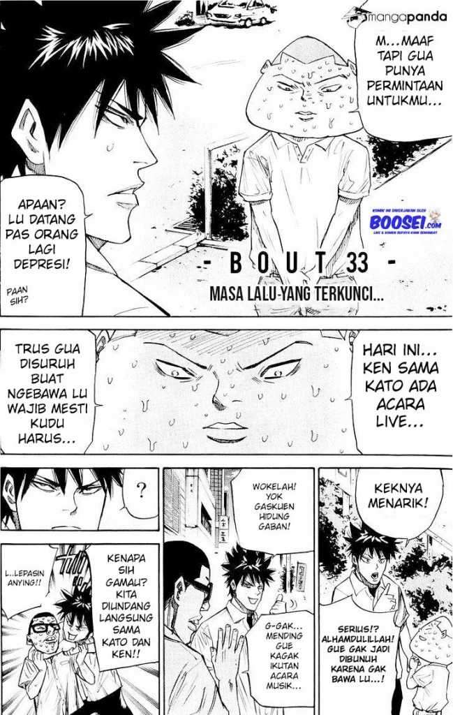 A-bout! Chapter 33 Image 6