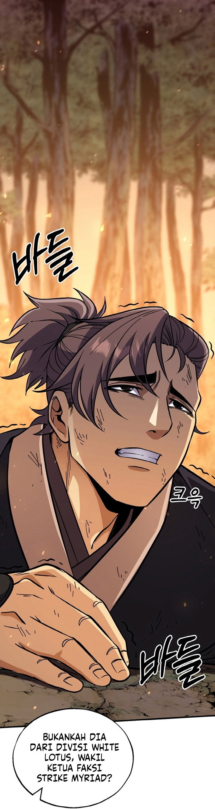 Heavenly Blood Star Chapter 26 Image 5
