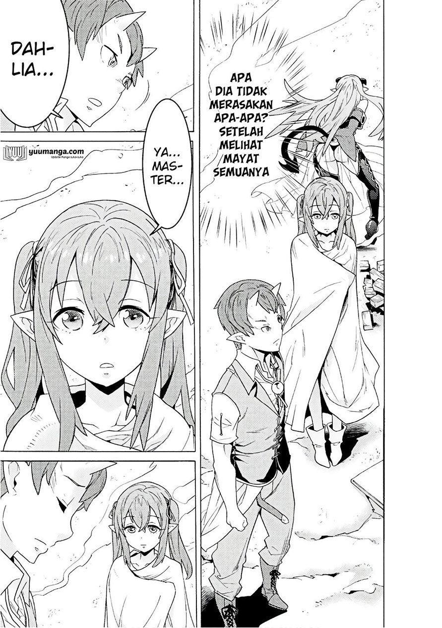 Welcome to the Man-Eating Dungeon Chapter 02 Image 3