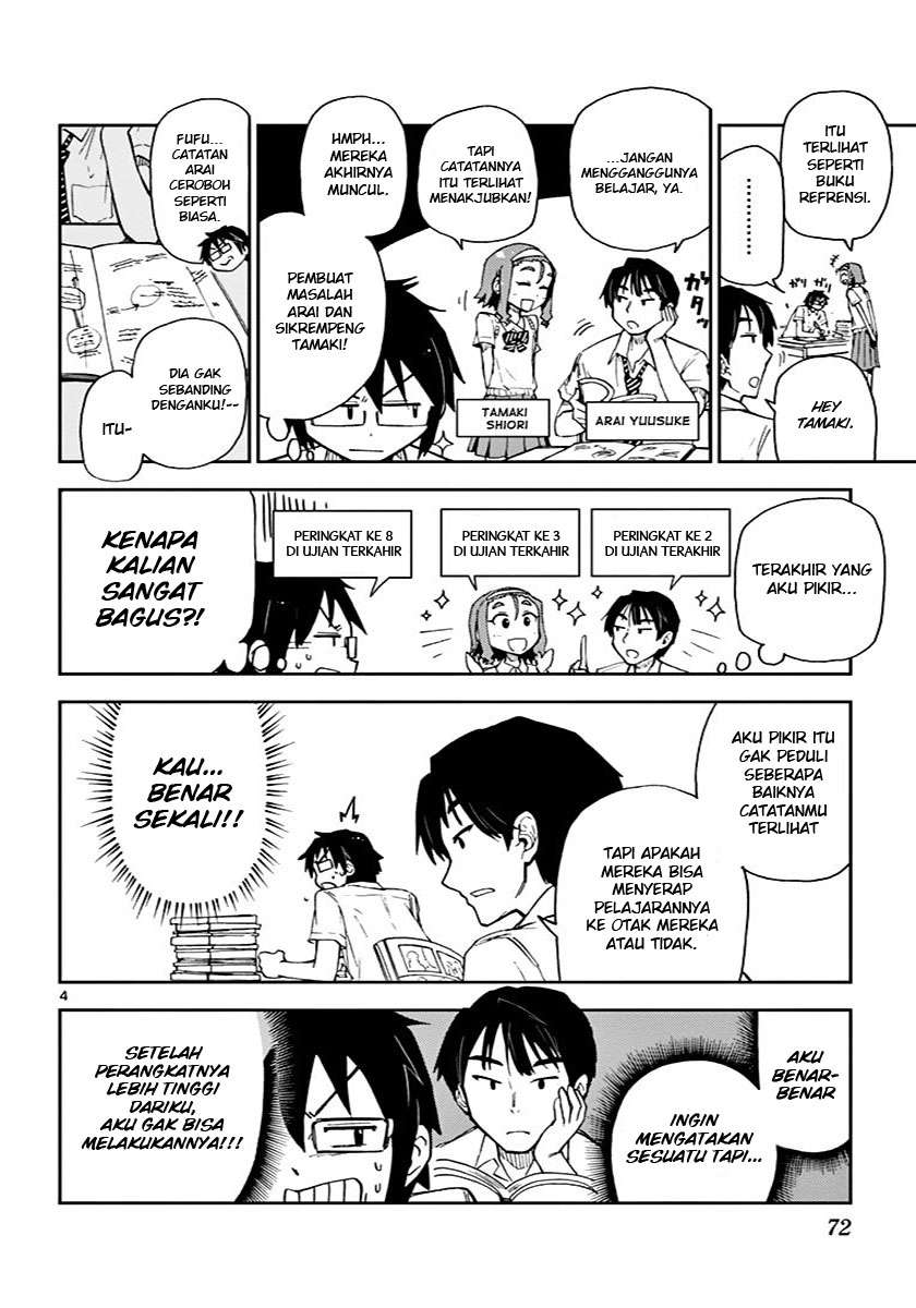 Amano Megumi wa Suki Darake! Chapter 04 Image 4