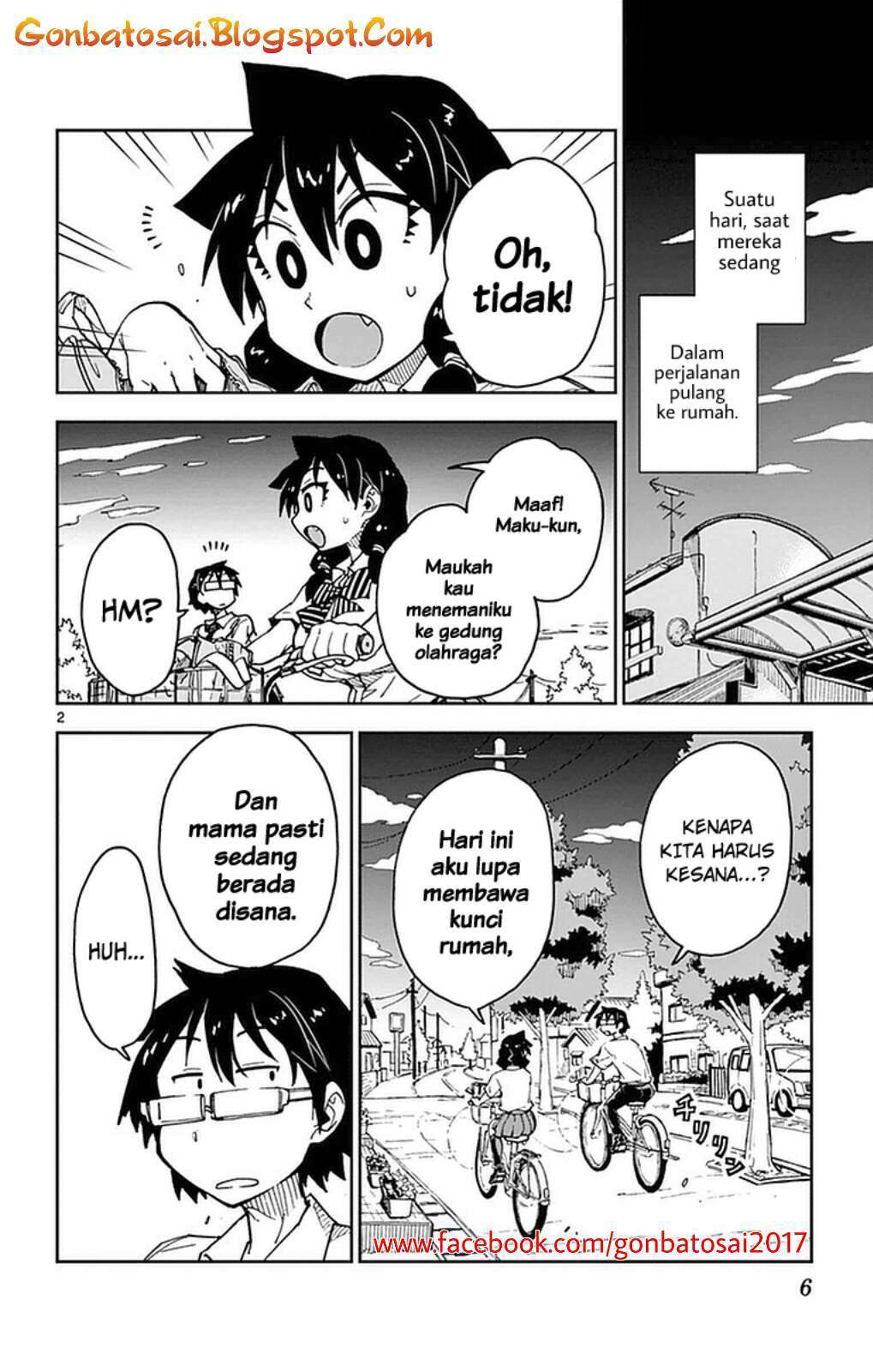 Amano Megumi wa Suki Darake! Chapter 40 Image 6