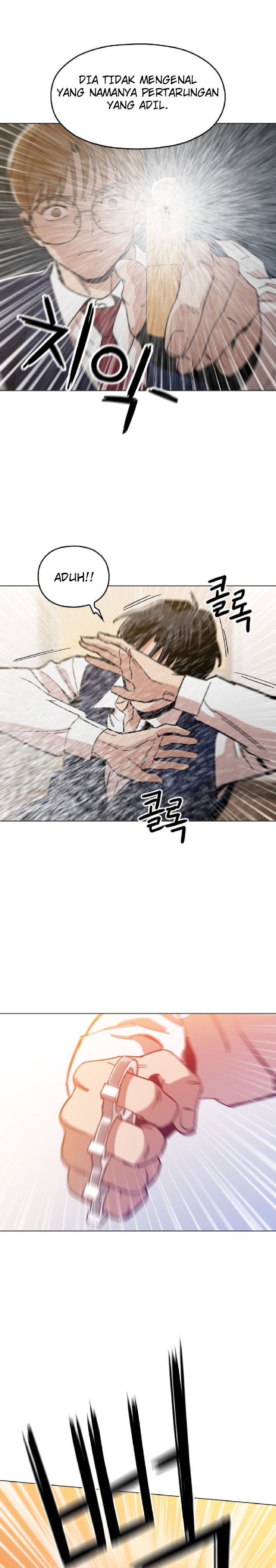 Age of Barbarism Chapter 23 Image 2