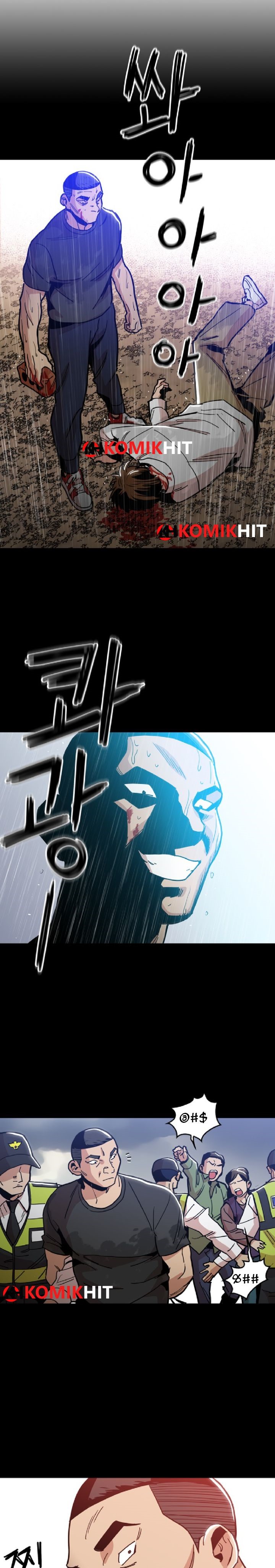 Age of Barbarism Chapter 26 Image 1