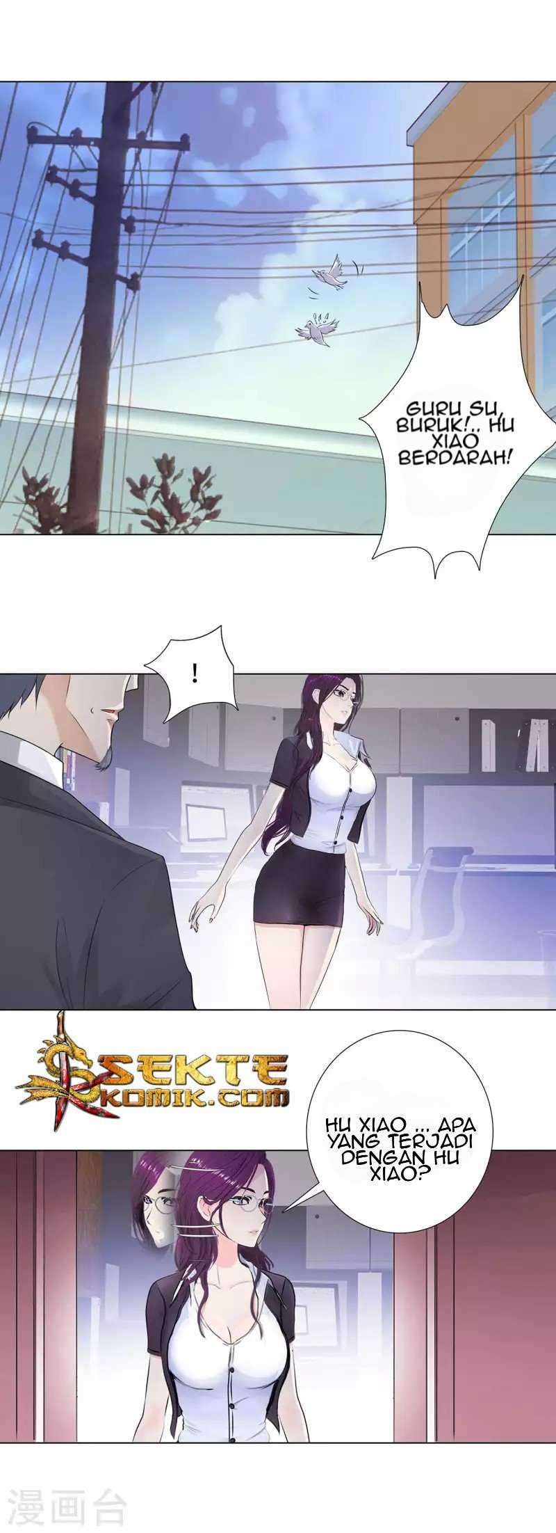 Master University (Master Campus) Chapter 110 Image 4