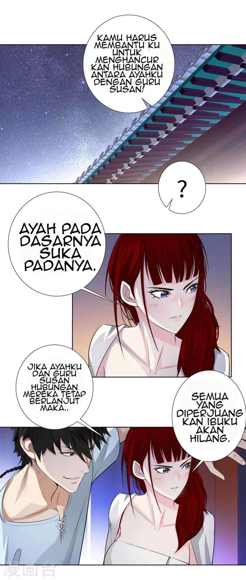 Master University (Master Campus) Chapter 116 Image 10