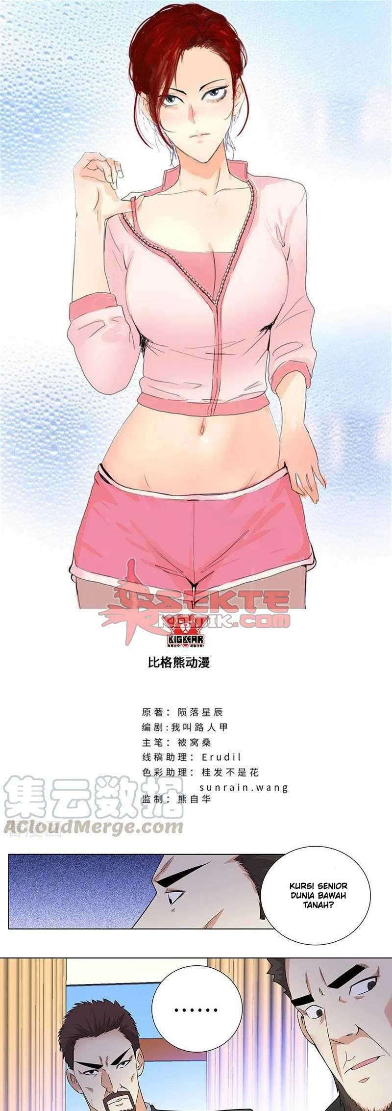 Master University (Master Campus) Chapter 144 Image 1
