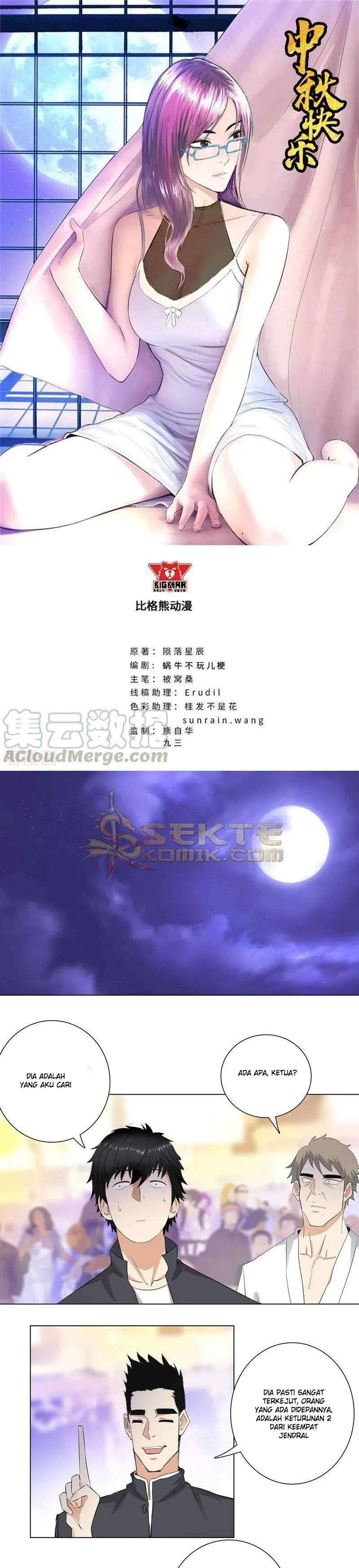 Master University (Master Campus) Chapter 179 Image 1