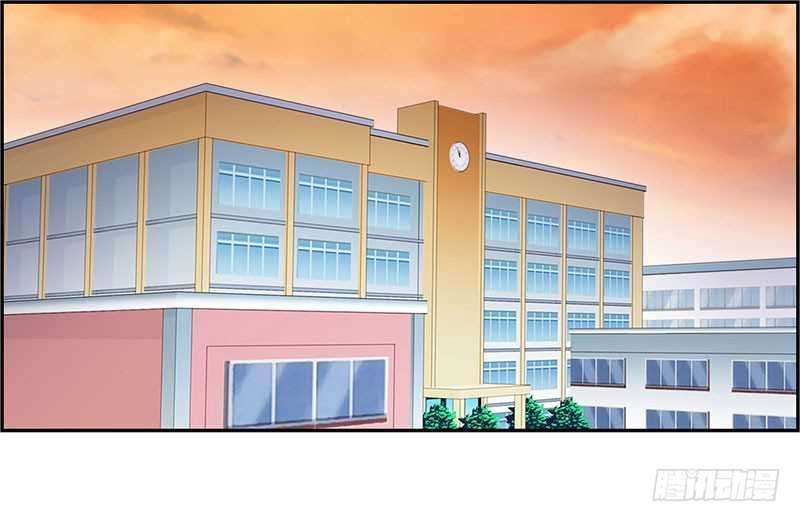 Master University (Master Campus) Chapter 23 Image 3