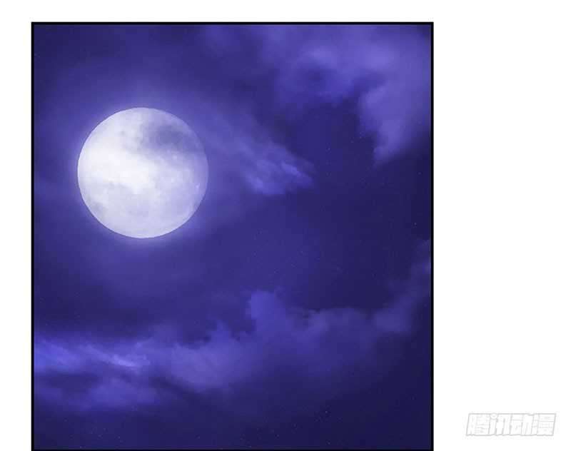Master University (Master Campus) Chapter 31 Image 11