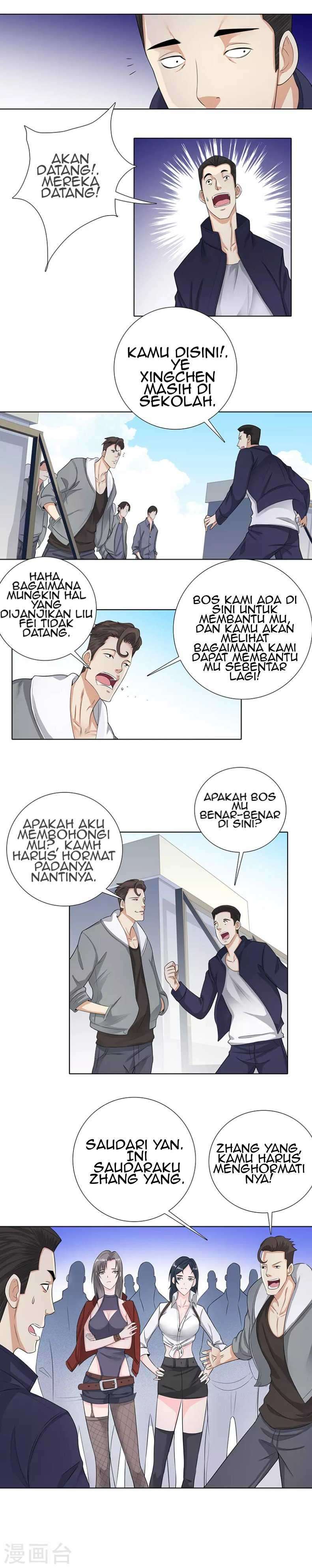 Master University (Master Campus) Chapter 95 Image 5