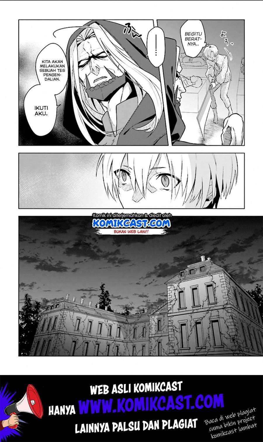 The Undead Lord of the Palace of Darkness Chapter 02 Image 20