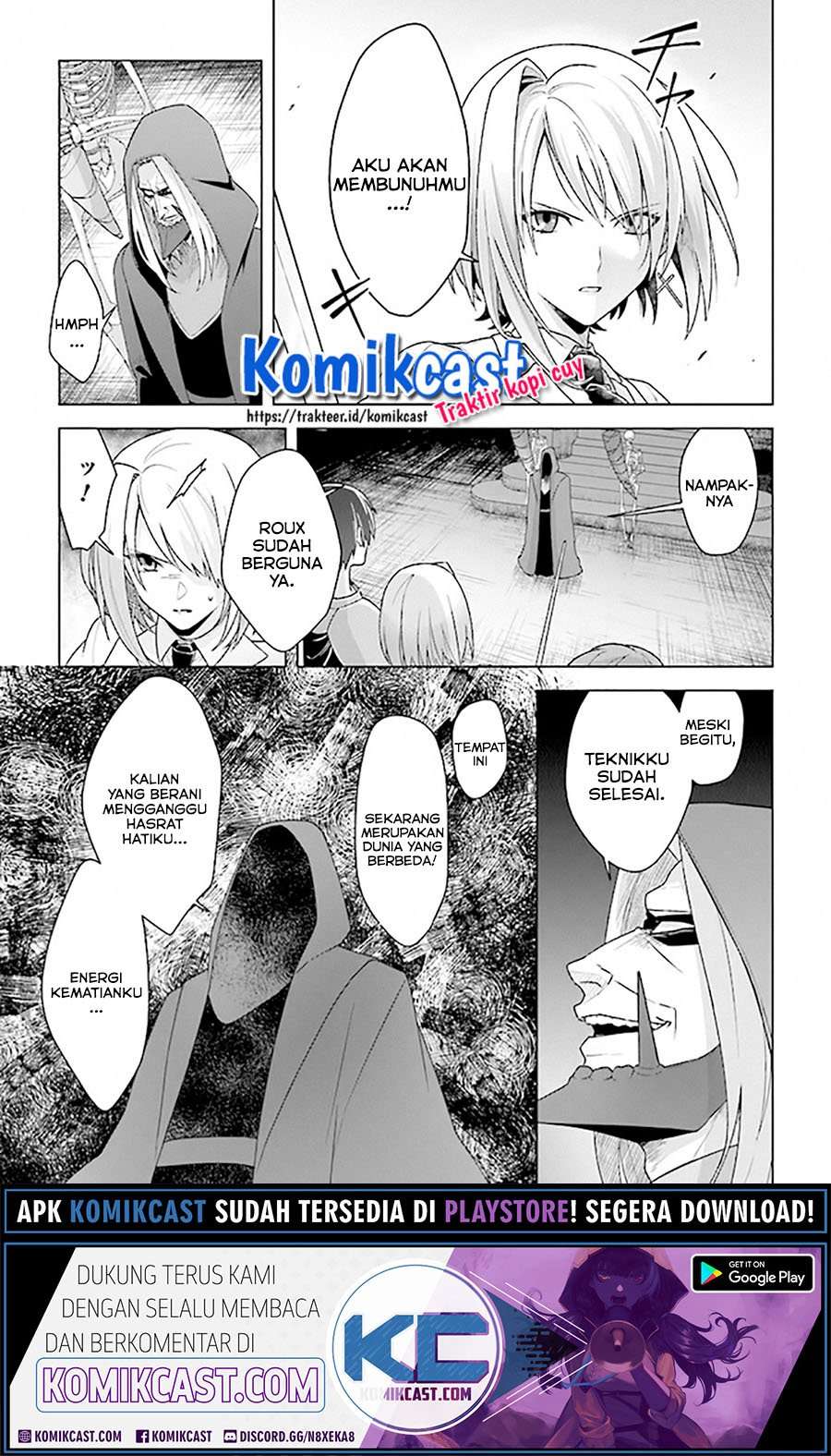 The Undead Lord of the Palace of Darkness Chapter 09 Image 3