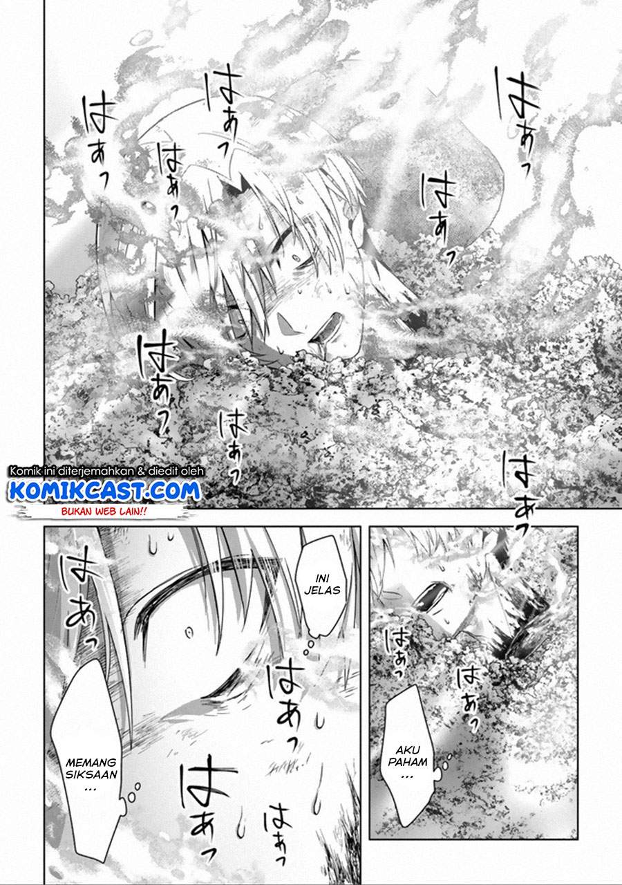 The Undead Lord of the Palace of Darkness Chapter 12 – END Image 2