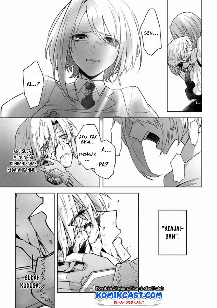 The Undead Lord of the Palace of Darkness Chapter 12 – END Image 14