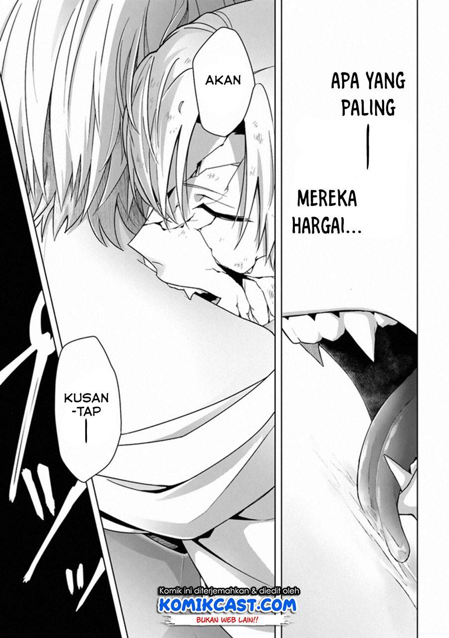 The Undead Lord of the Palace of Darkness Chapter 12 – END Image 18