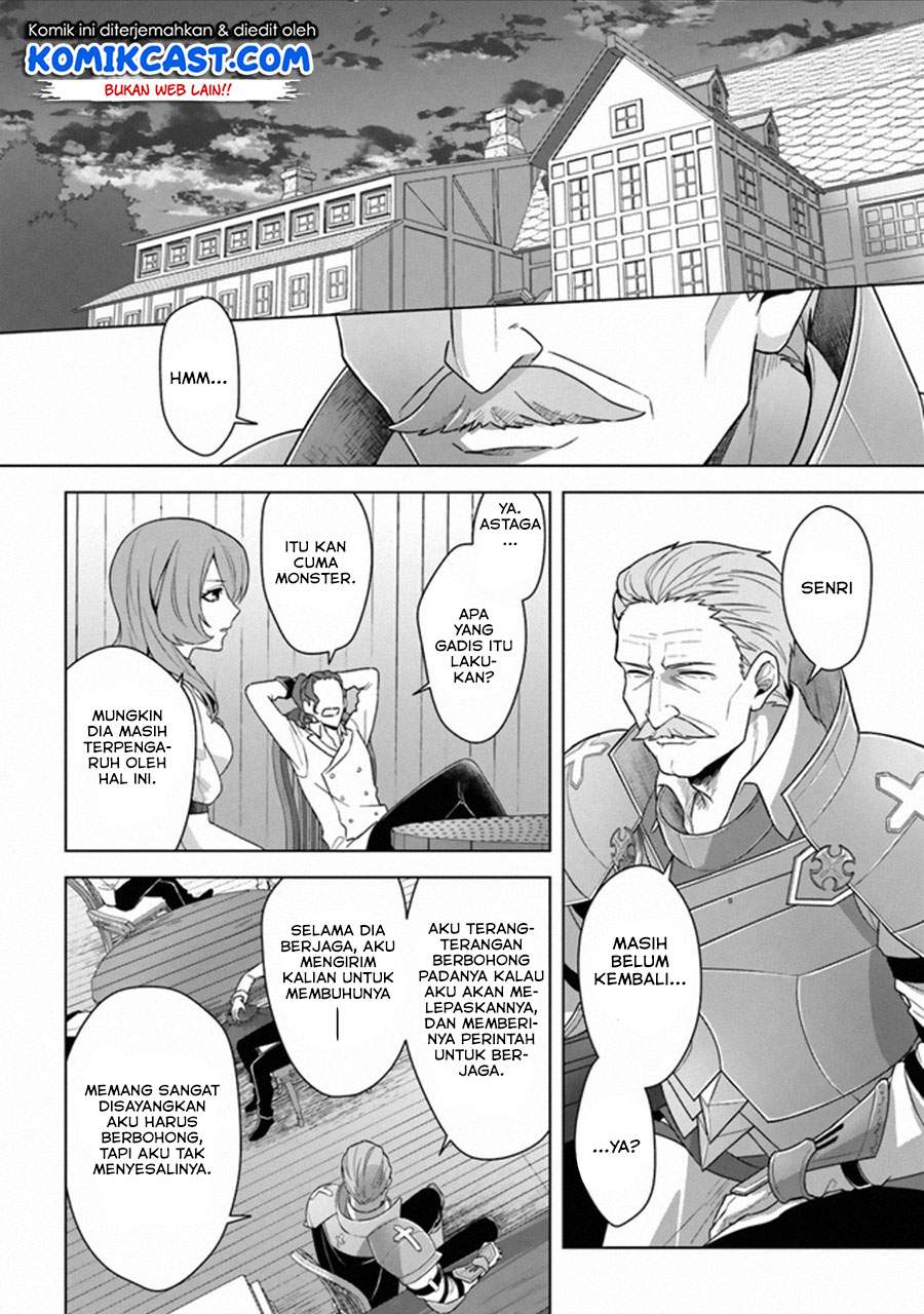 The Undead Lord of the Palace of Darkness Chapter 12 – END Image 19
