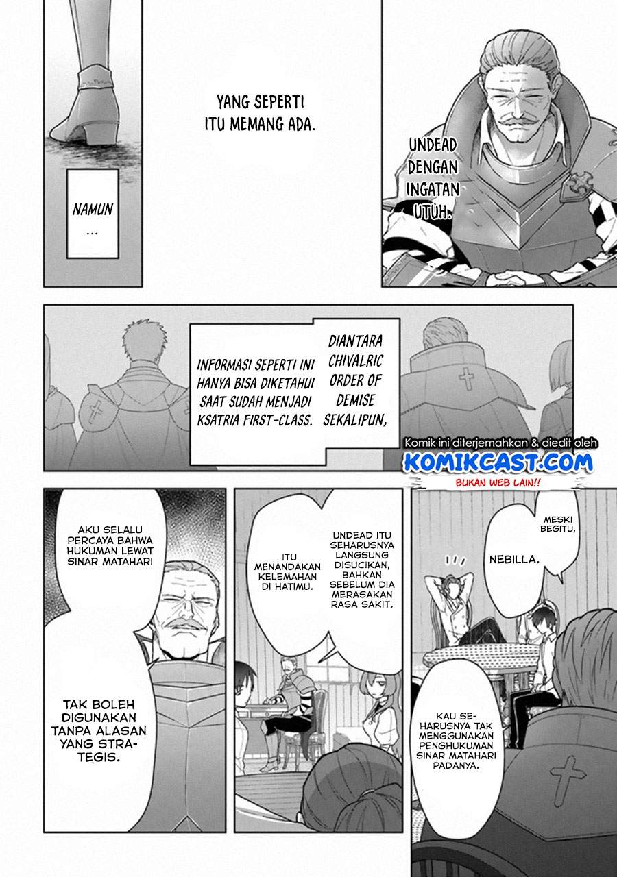 The Undead Lord of the Palace of Darkness Chapter 12 – END Image 21