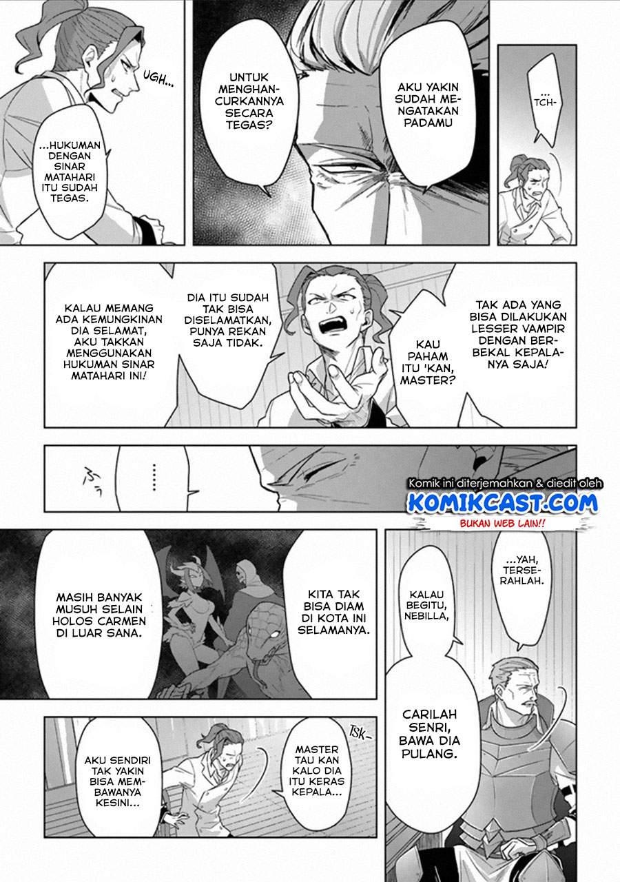 The Undead Lord of the Palace of Darkness Chapter 12 – END Image 22