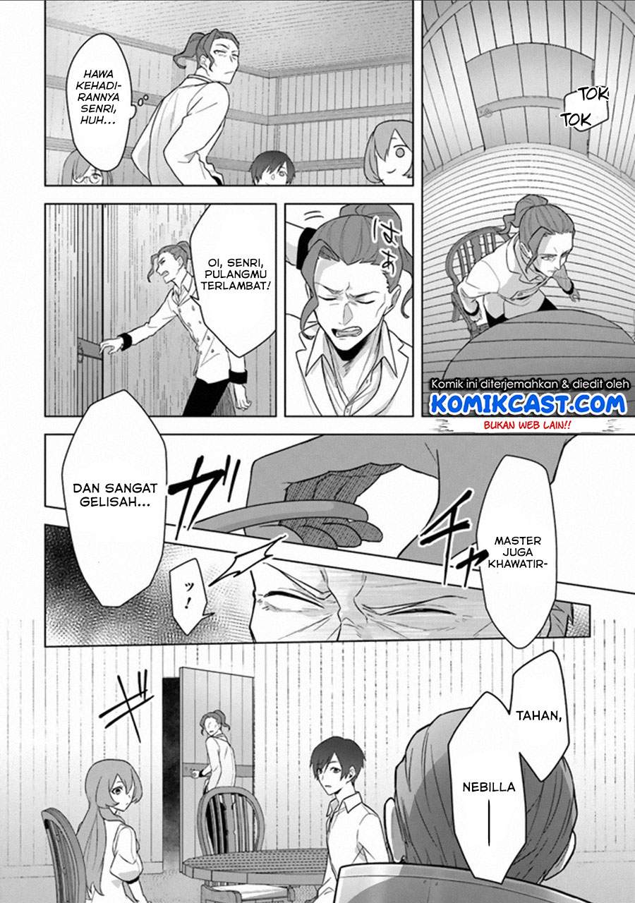 The Undead Lord of the Palace of Darkness Chapter 12 – END Image 23