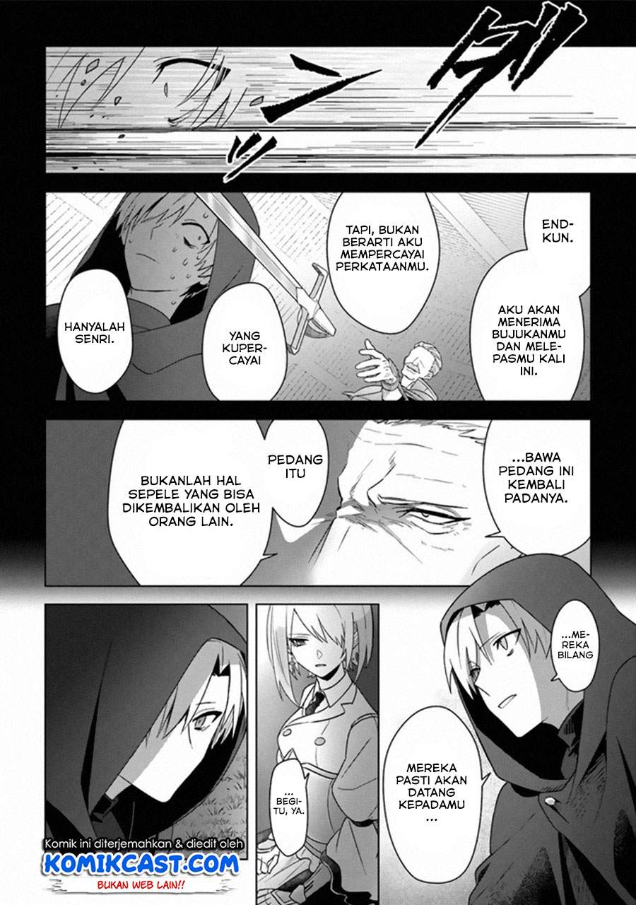 The Undead Lord of the Palace of Darkness Chapter 12 – END Image 31