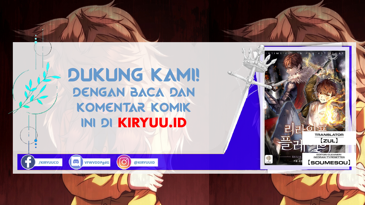 Re: Life Player Chapter 18 Image 0