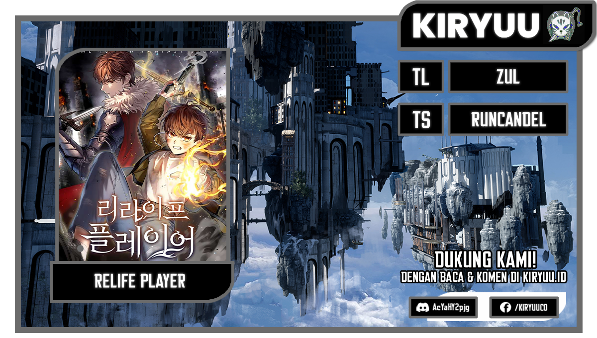 Re: Life Player Chapter 21 Image 0