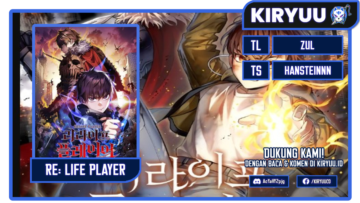 Re: Life Player Chapter 33 Image 0