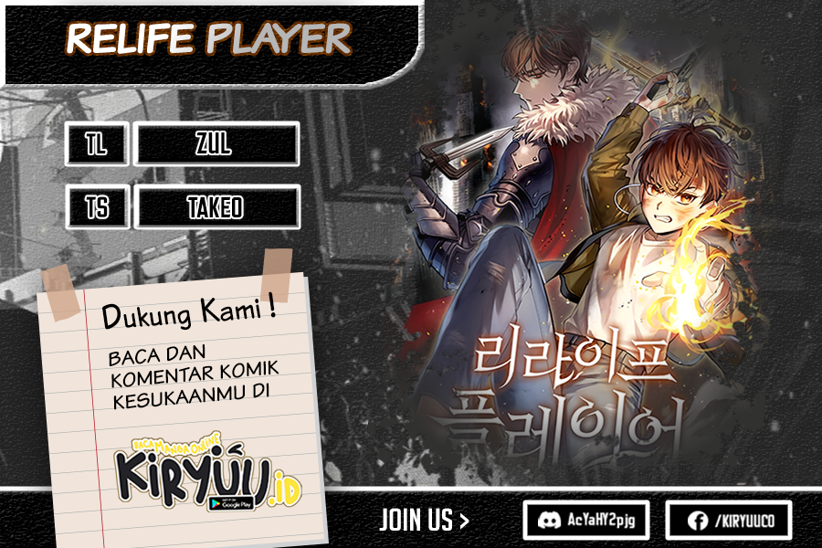 Re: Life Player Chapter 34 Image 0