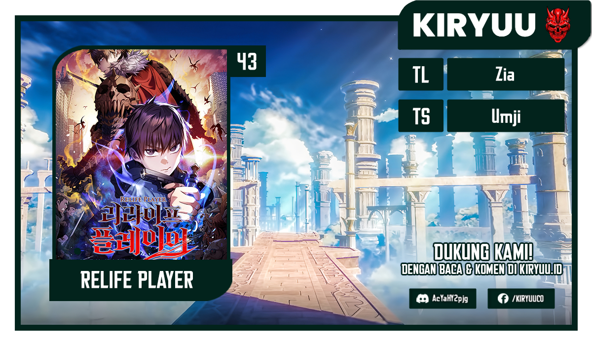 Re: Life Player Chapter 43 Image 0