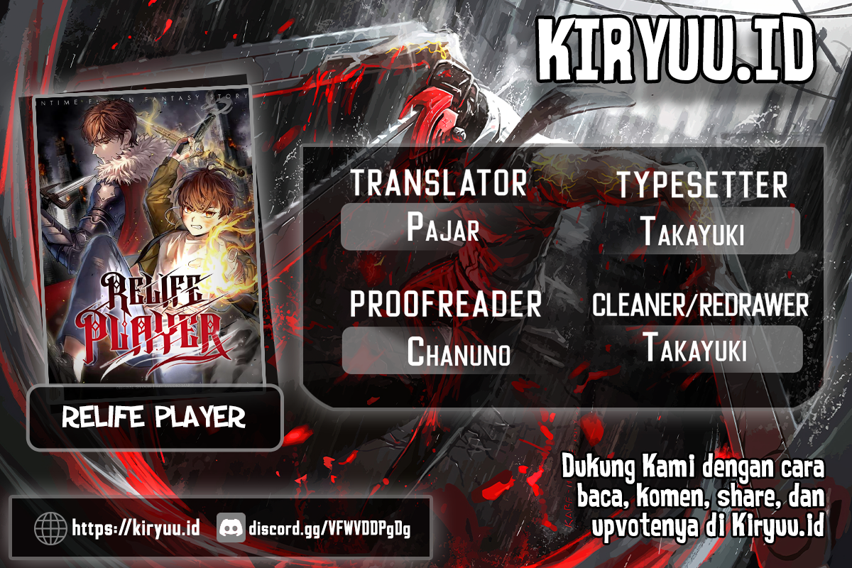 Re: Life Player Chapter 54 Image 0