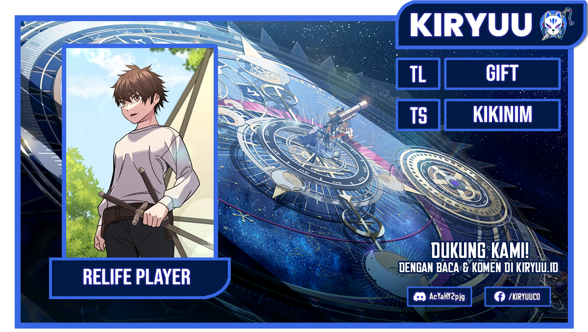 Re: Life Player Chapter 58 Image 0