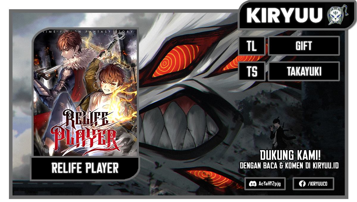 Re: Life Player Chapter 61 Image 0