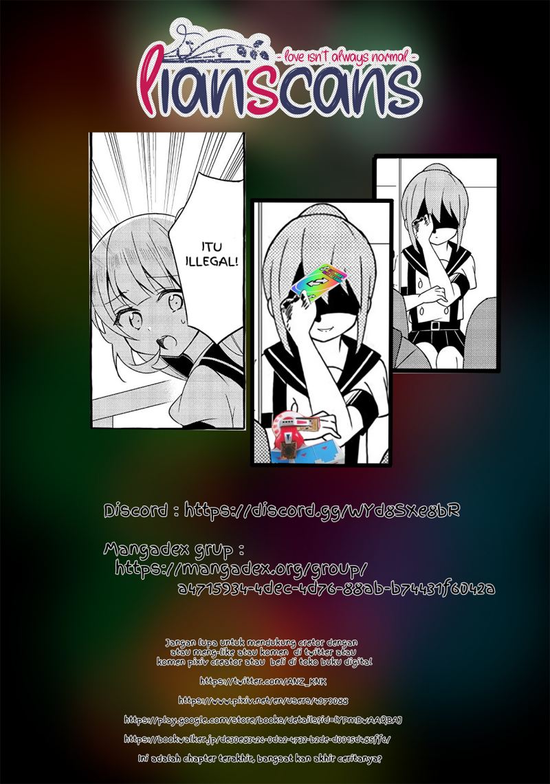 Ningen no Ane to Era Kokyu no Imouto Chapter 04 Image 31