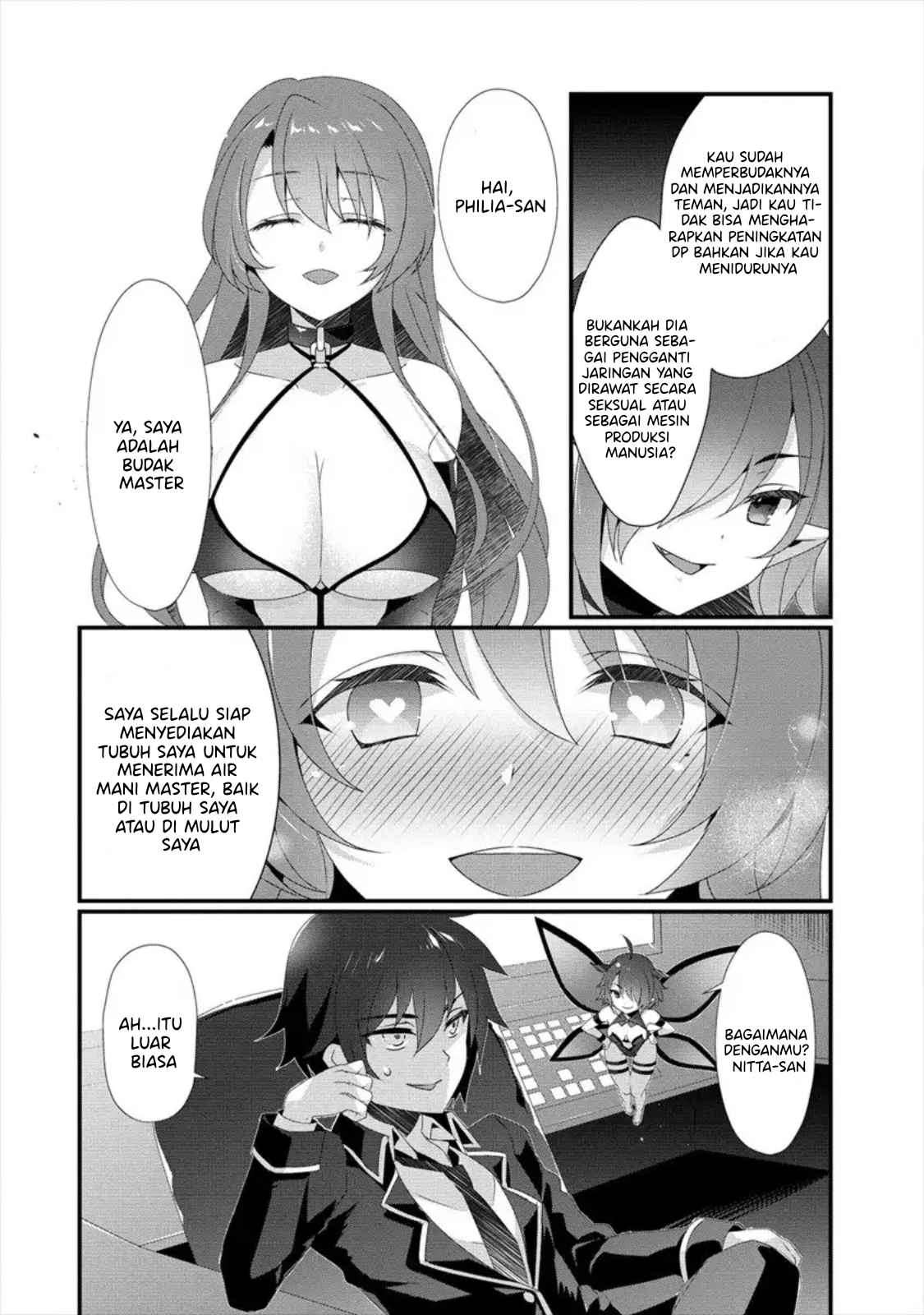 Gedou Ten’i-sha no Harem Dungeon Seisaku-ki Chapter 00 Image 12