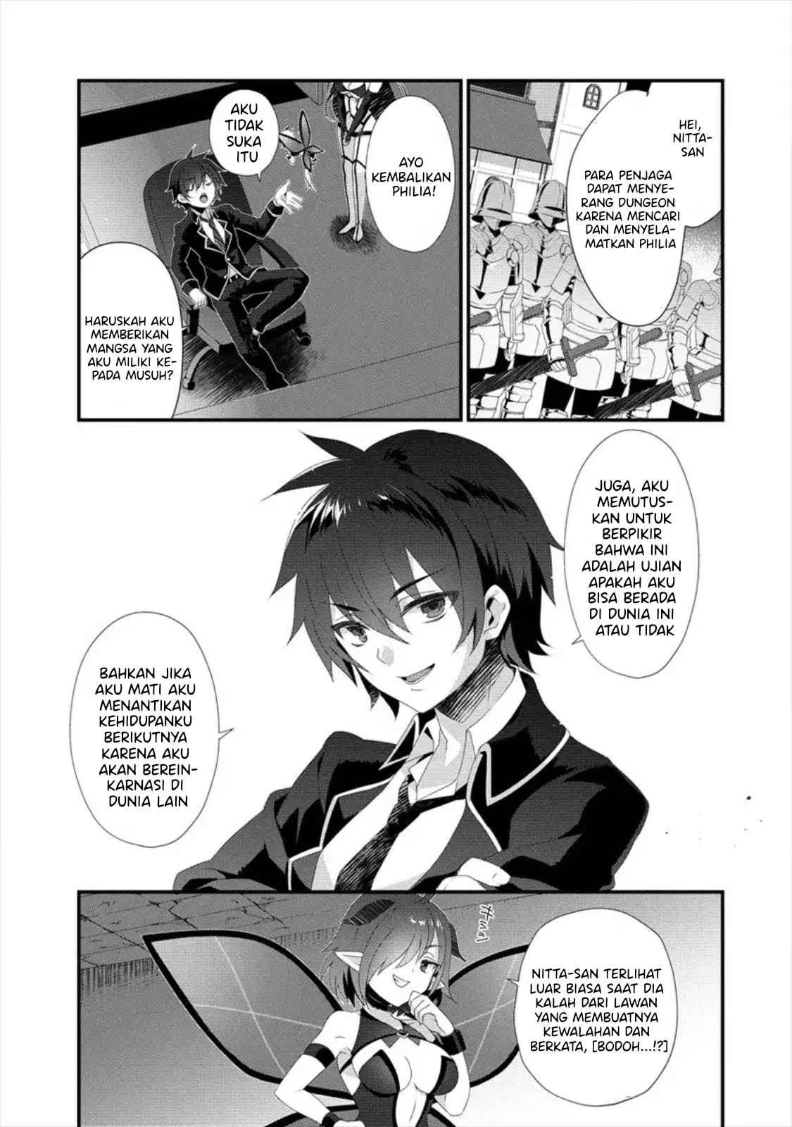 Gedou Ten’i-sha no Harem Dungeon Seisaku-ki Chapter 00 Image 13