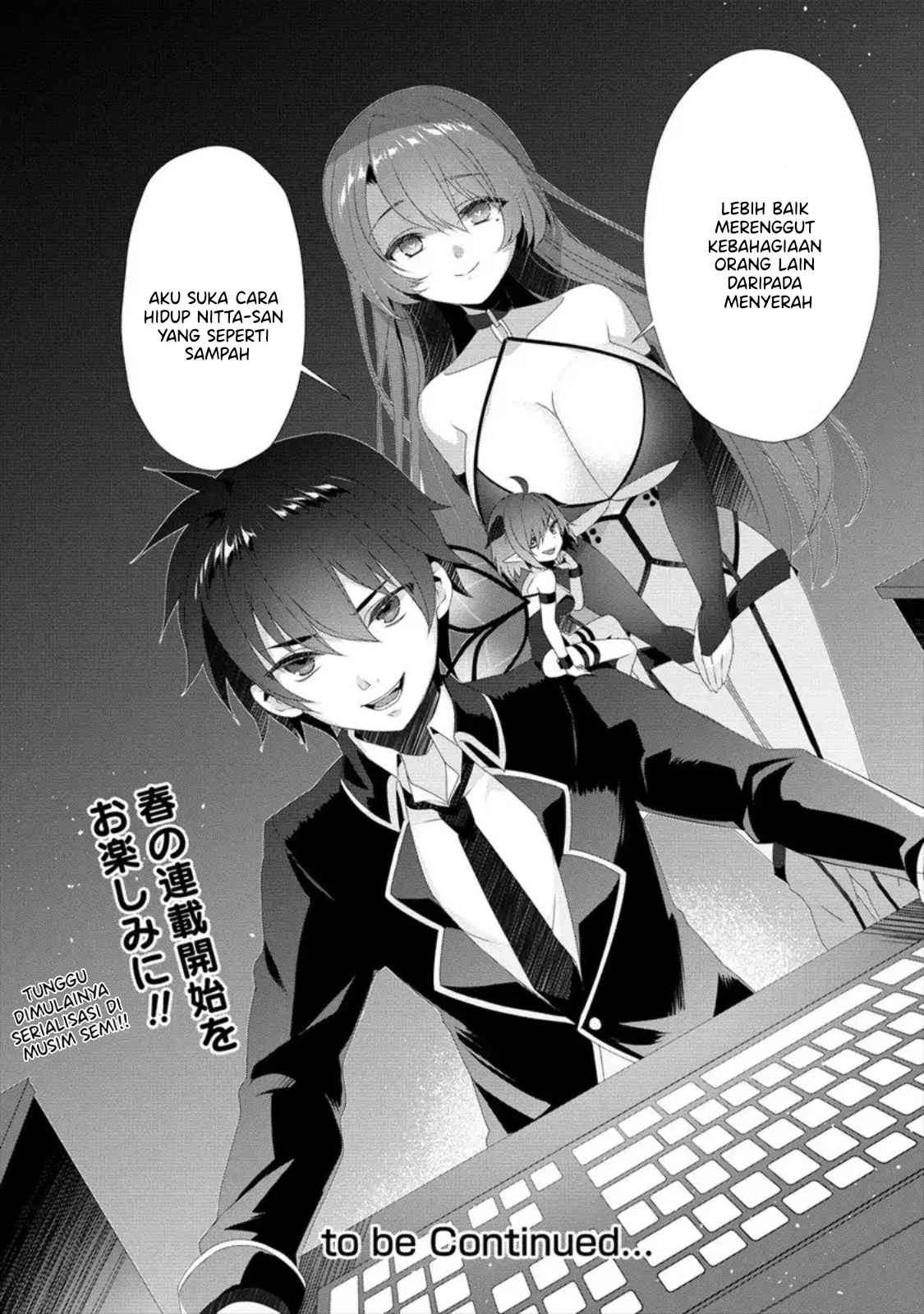 Gedou Ten’i-sha no Harem Dungeon Seisaku-ki Chapter 00 Image 14