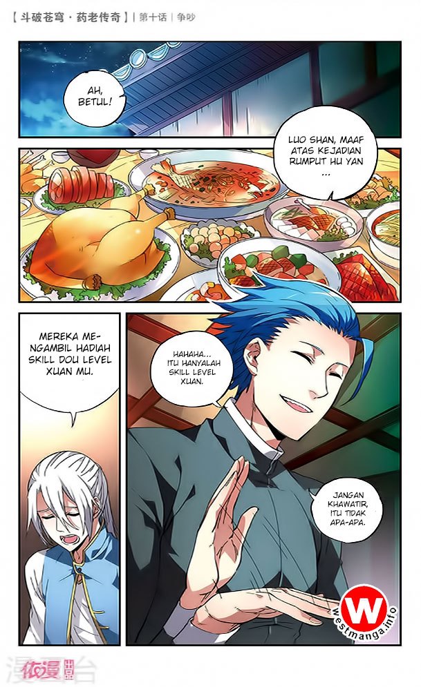Battle Through the Heavens Prequel – The Legend of Yao Lao Chapter 10 Image 2