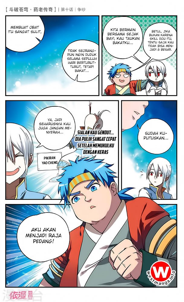 Battle Through the Heavens Prequel – The Legend of Yao Lao Chapter 10 Image 13