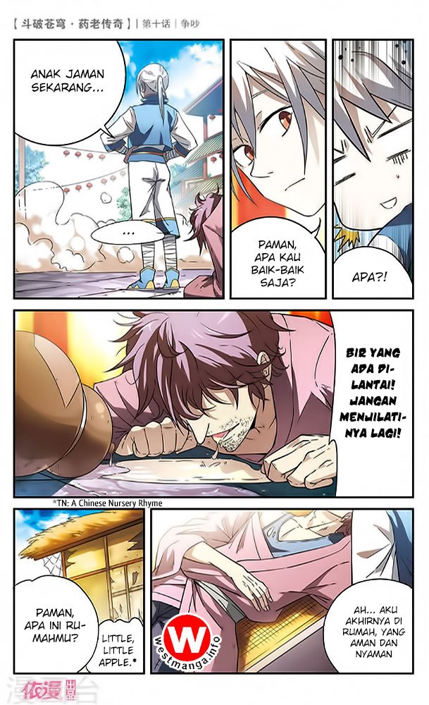 Battle Through the Heavens Prequel – The Legend of Yao Lao Chapter 10 Image 26