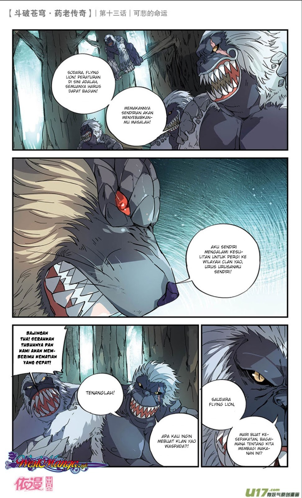 Battle Through the Heavens Prequel – The Legend of Yao Lao Chapter 14 Image 2